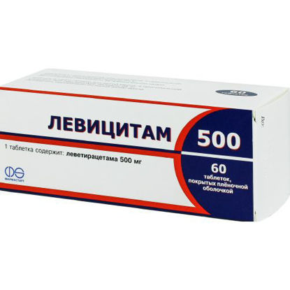 Світлина Левіцитам 500 таблетки 500 мг №60